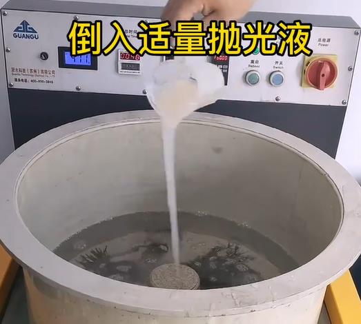 抛光液增加大通不锈钢机械配件金属光泽